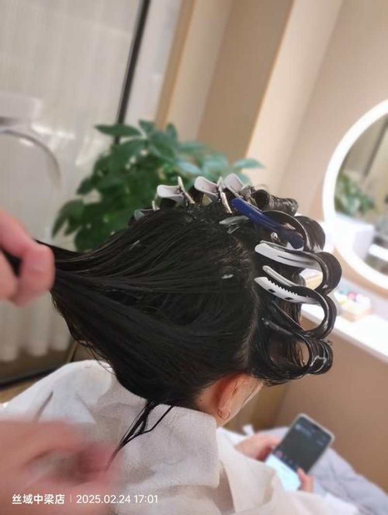 头皮护理